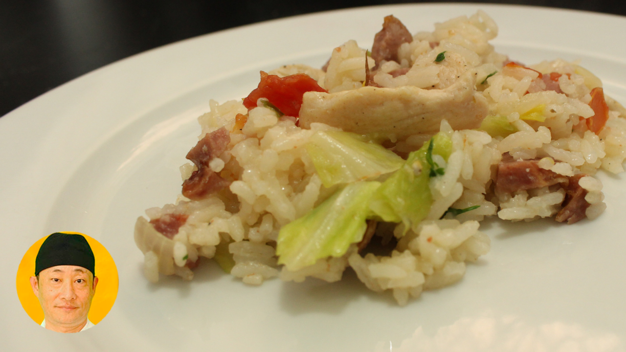 Arroz de Braga gostinho de Portugal