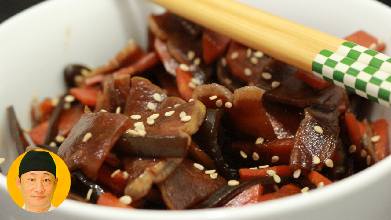 Conserva de legumes Fukujinzuke