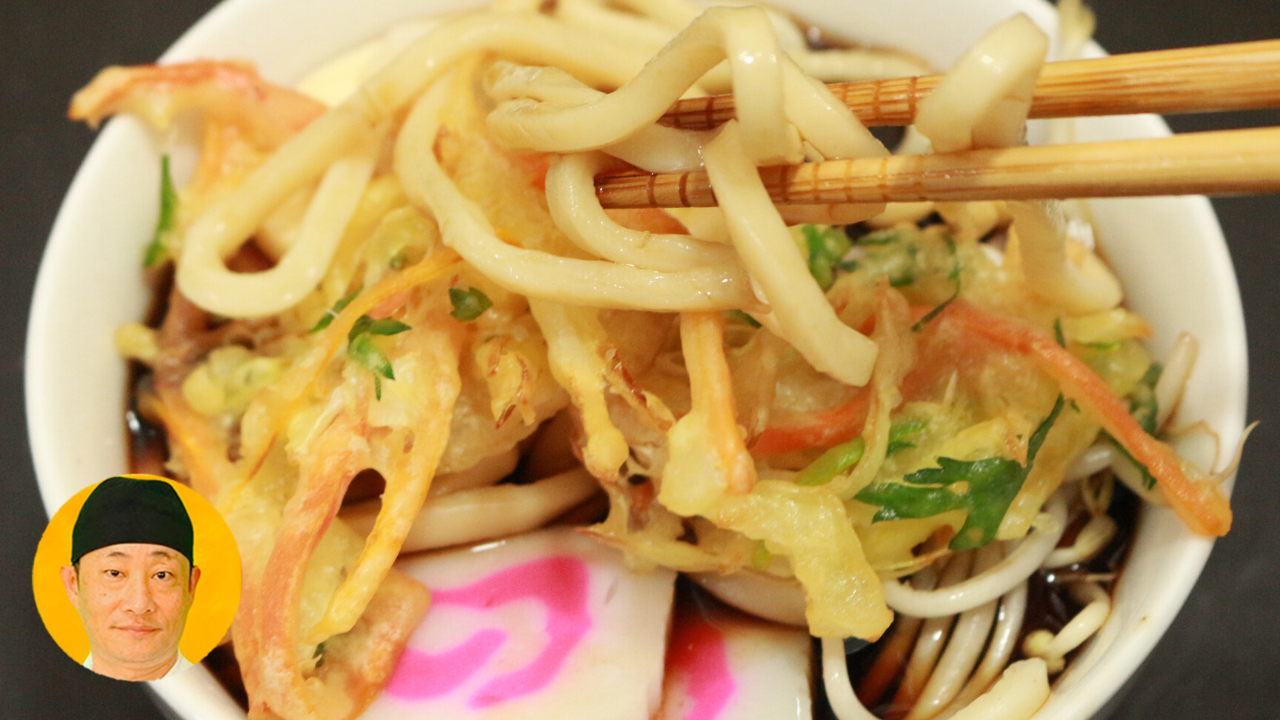 Tempurá udon