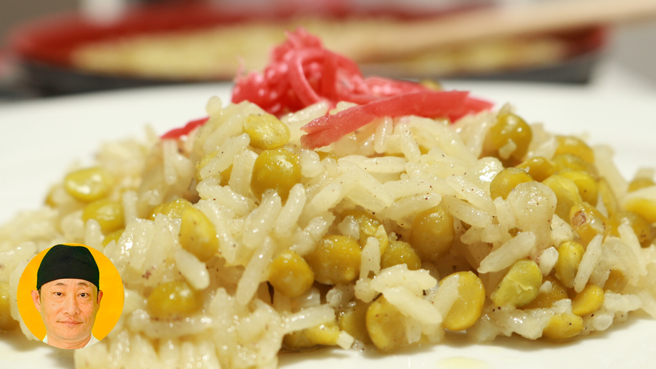 Arroz com ervilha na frigideira