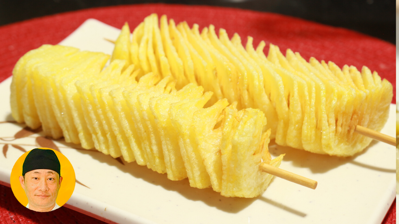 Doce de banana e batata frita twister