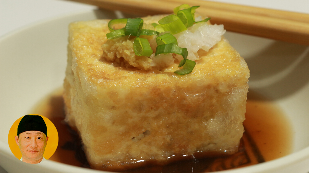 Tofu frito Agedashi Tofu