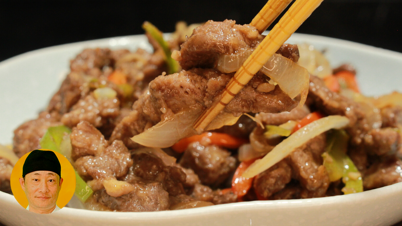 Filé mignon da mamãe com toque oriental