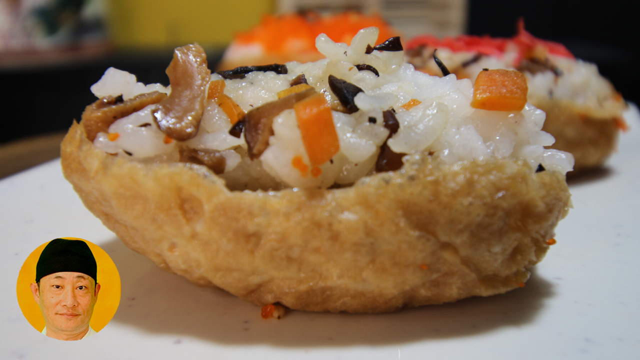 Inarizushi -sushi de aguê