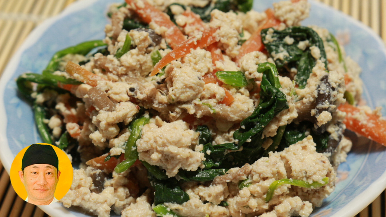Mistura de Tofu e legumes – Shiraae