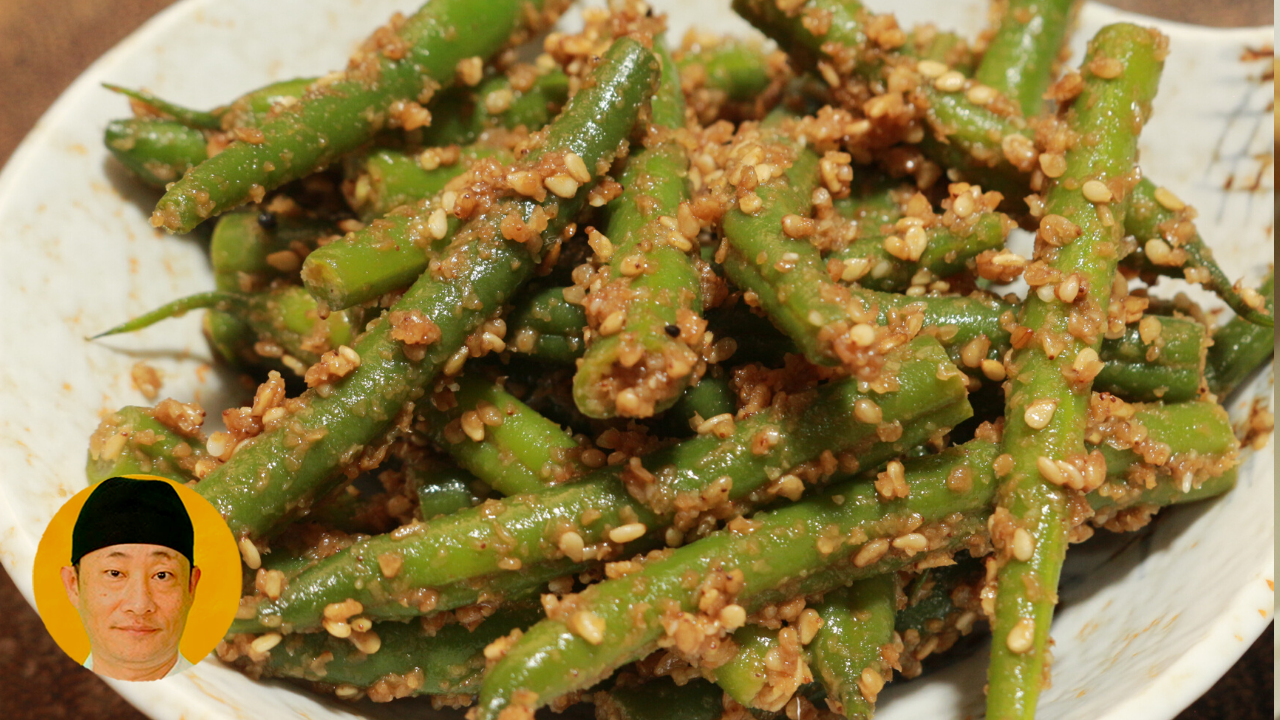Vagem com tempero de gergelim – String beans whith sesame seasoning